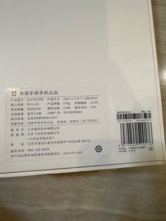(Category: ) located in . Submitted by ellimlee (Listing ID 1270193774, Image 1). Description: .