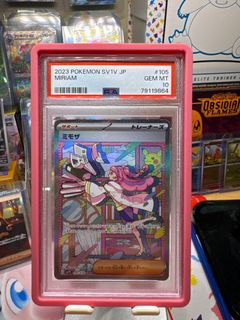 (Category: ) located in . Submitted by picomon (Listing ID 1270102224, Image 1). Description: .