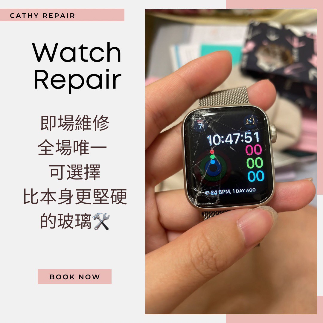 （分類：）位於 。 由 cathyrepair 提交（商品編號 1270153407，圖片 1）。簡介： 。