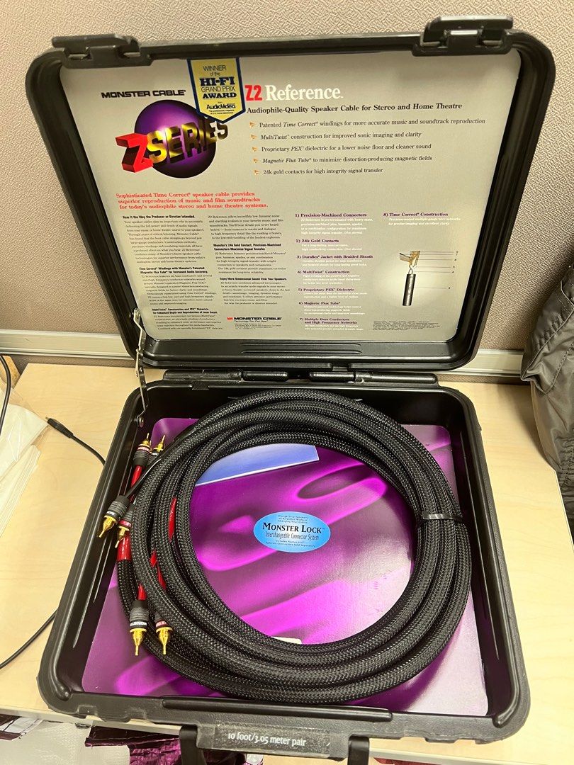 Monster hotsell cable z2