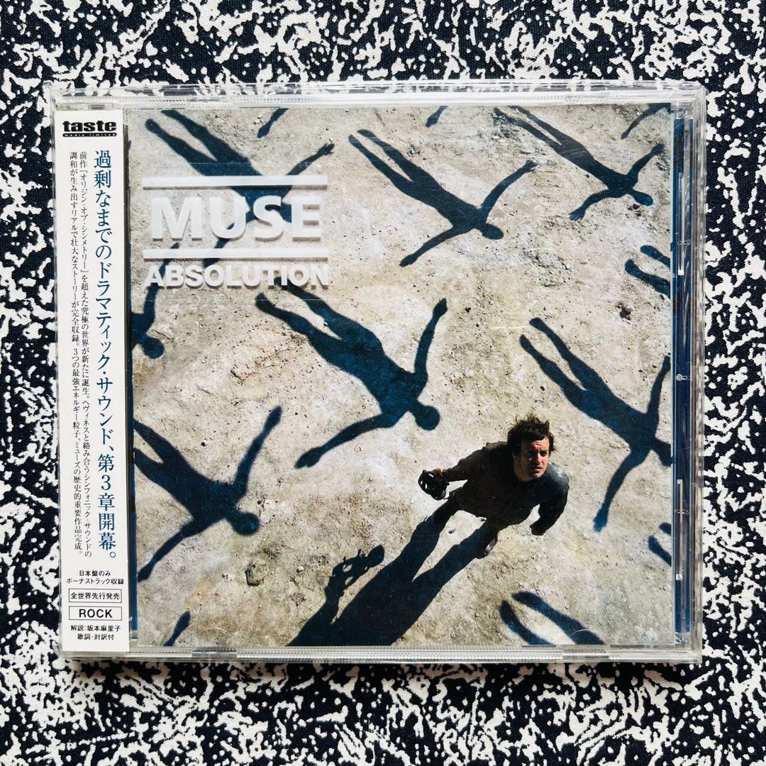Cover Story - Muse's Absolution album artwork