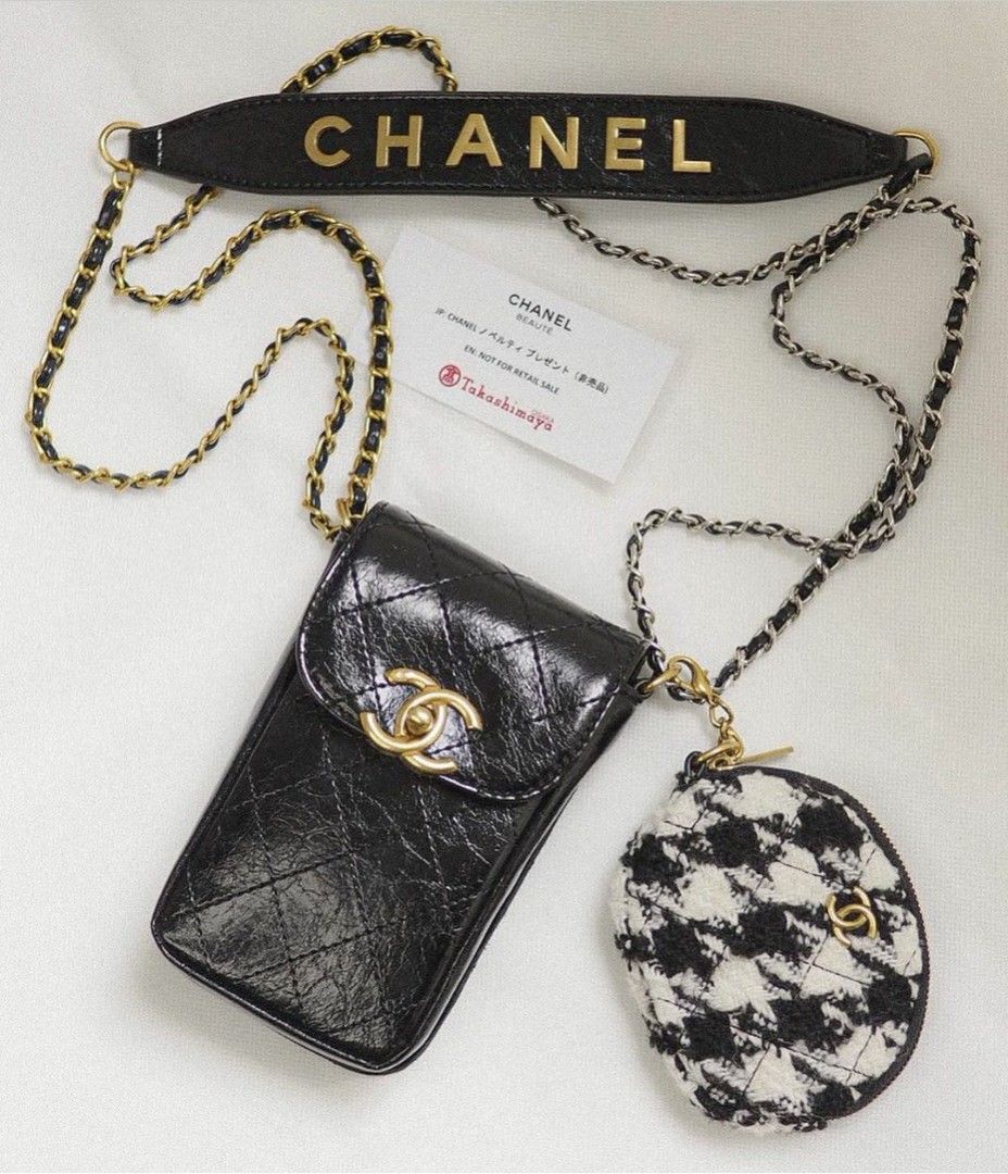 Chanel makeup clearance vip gift