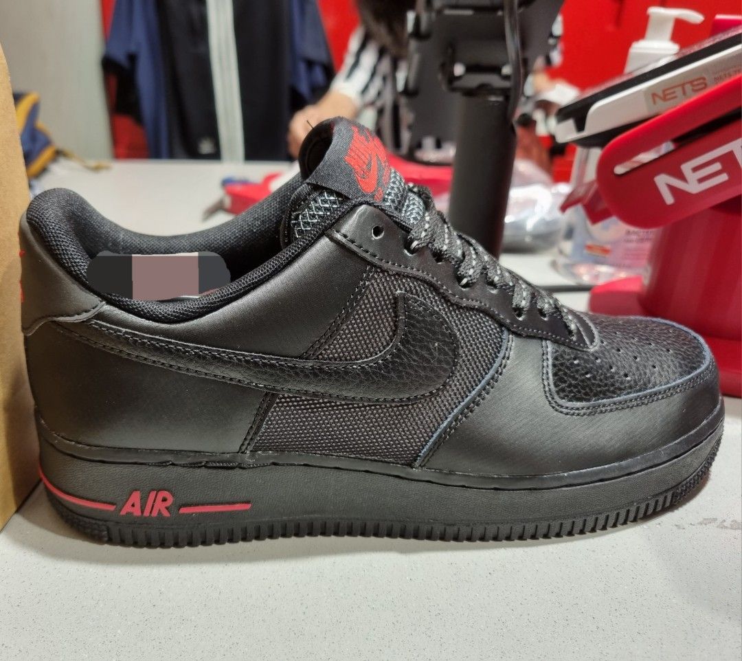 Nike air force ne outlet