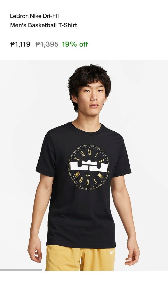 Lebron best sale dri fit