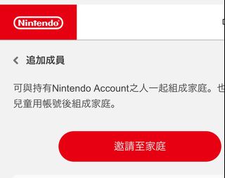 （分類：）位於 。 由 tatat12 提交（商品編號 1270192175，圖片 1）。簡介： 。