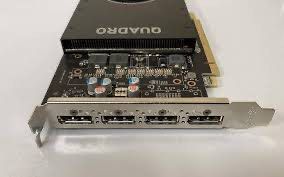 Quadro p 2000 on sale