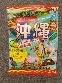 （分類：）位於 。 由 Kiddy_Land 提交（商品編號 1270117913，圖片 1）。簡介： 。