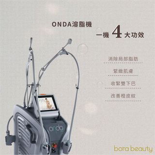 （分類：）位於 。 由 borabeauty7108 提交（商品編號 1270115387，圖片 1）。簡介： 。