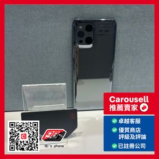 5G手機 / 電競手機 及周邊 Gaming / 5G Mobile Phone And accessories Collection item 2