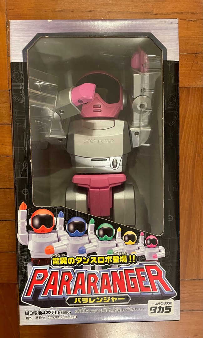 機械人 Pararanger Rose Ranger Robot, 興趣及遊戲, 玩具 & 遊戲類 - Carousell