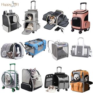 Cat luggage bag on sale