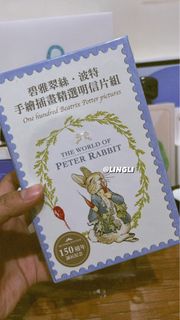 由 lingo13 (刊登 ID 1270122360，圖片 1) 提交，位於 的 (類別：)，說明：。