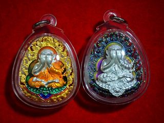 (Category: ) located in . Submitted by mahaphra_amulet (Listing ID 1270232036, Image 1). Description: .