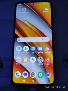 （分類：）位於 。 由 leungwk24 提交（商品編號 1270080301，圖片 1）。簡介： 。