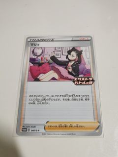 (Category: ) located in . Submitted by Loco085 (Listing ID 1270243093, Image 1). Description: .
