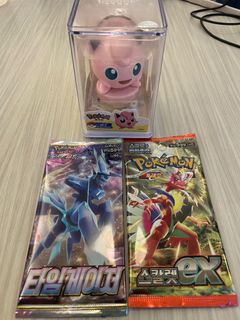 (Category: ) located in . Submitted by avera_sg (Listing ID 1270106585, Image 1). Description: .