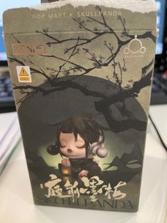 （分類：）位於 。 由 miulinlam 提交（商品編號 1270130022，圖片 1）。簡介： 。