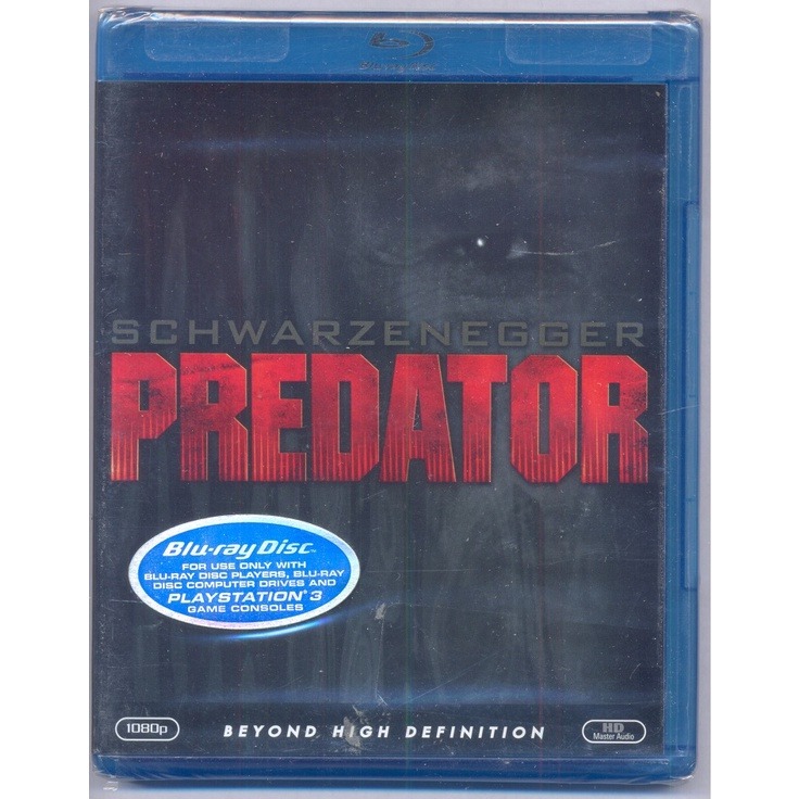 Predator 1987 cheap blu ray