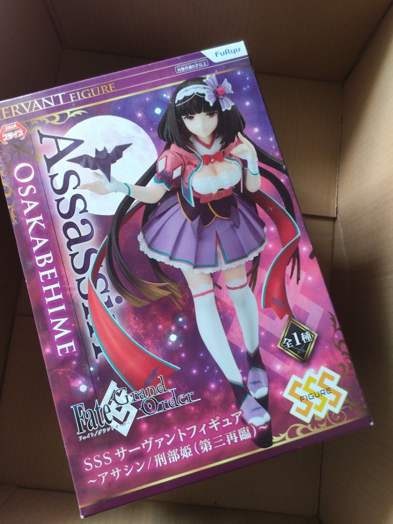 Amazon.co.jp: FGO ウエディングセイバーオルタ 等身大