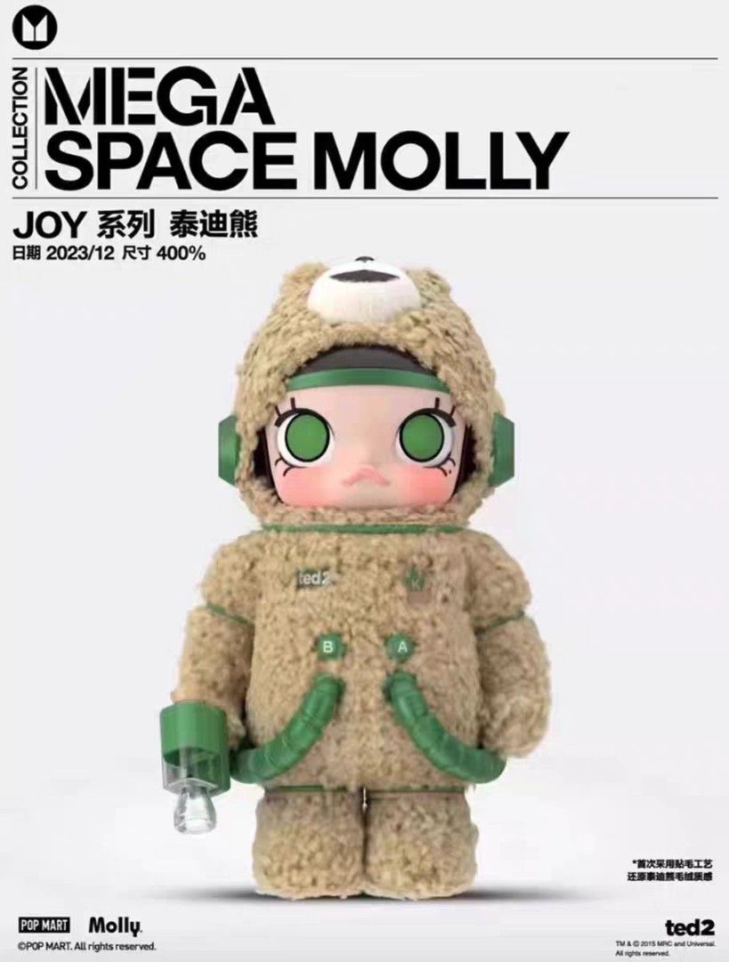 Preorder (Confirmed Design) - Pop Mart popmart Popmart Mega Space Molly Ted  Teddy Bear 400%