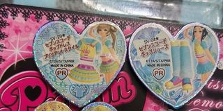 （分類：）位於 。 由 tsechinglam7 提交（商品編號 1270115182，圖片 1）。簡介： 。