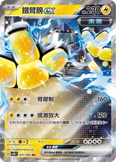 （分類：）位於 。 由 rubyho0705 提交（商品編號 1270077943，圖片 1）。簡介： 。