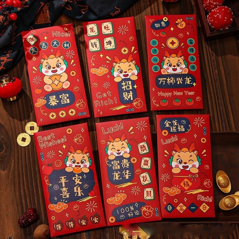 Red Packet 2024 Dragon Year Angpao Style C, Hobbies & Toys, Stationery ...