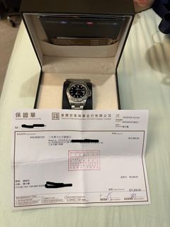 （分類：）位於 。 由 tjongholun 提交（商品編號 1270208233，圖片 1）。簡介： 。