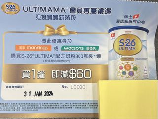 （分類：）位於 。 由 kkchc 提交（商品編號 1270115796，圖片 1）。簡介： 。
