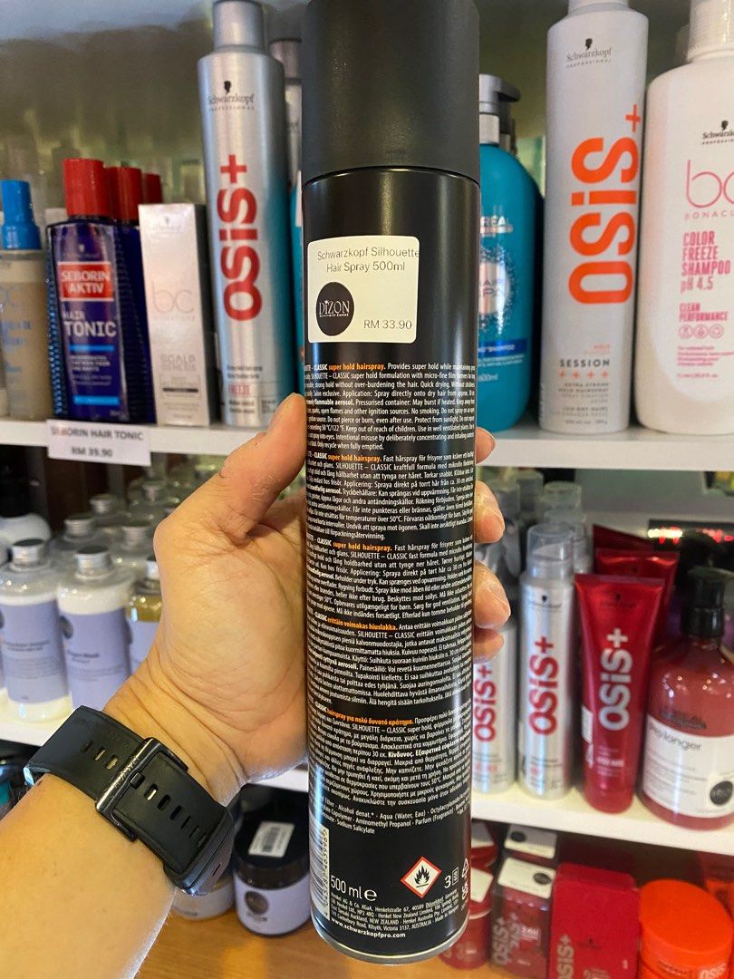 Silhouette shop hair spray