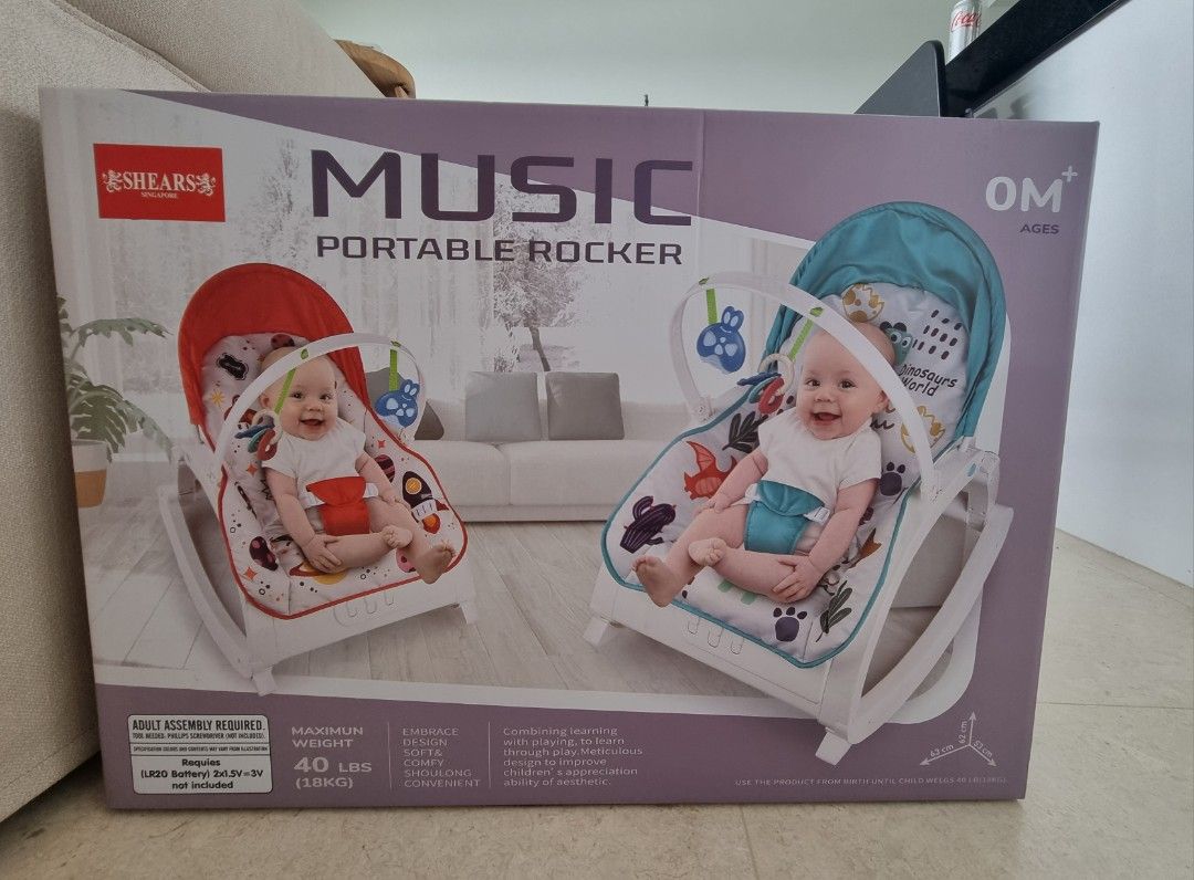 Sears baby bouncer new arrivals