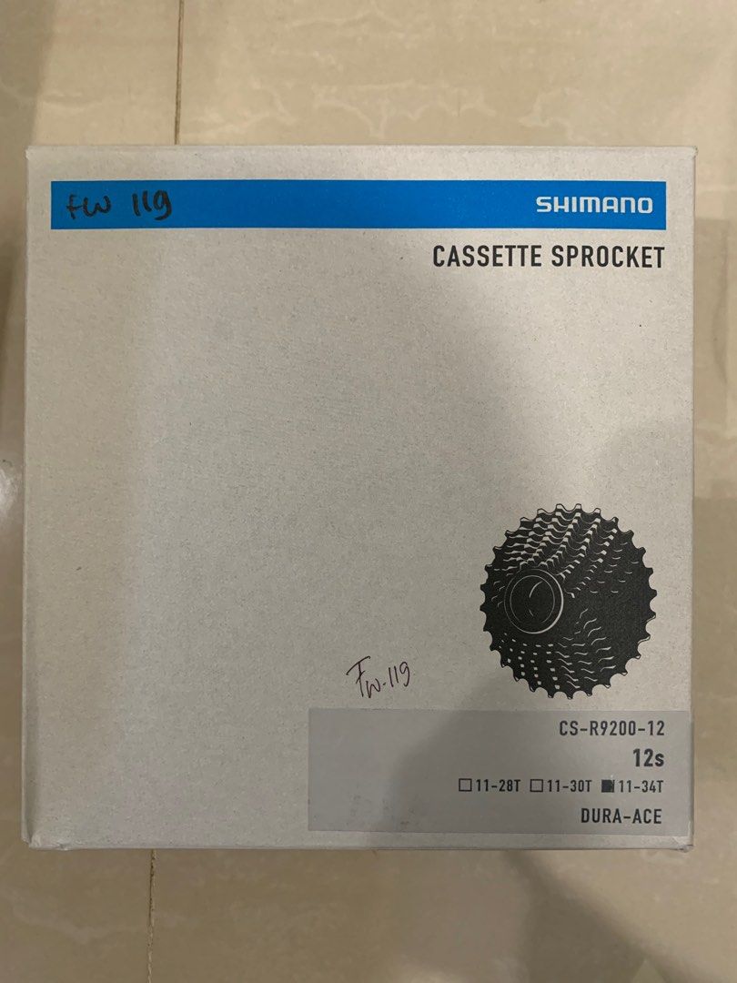 Shimano Cassetta Dura Ace R9200 12V