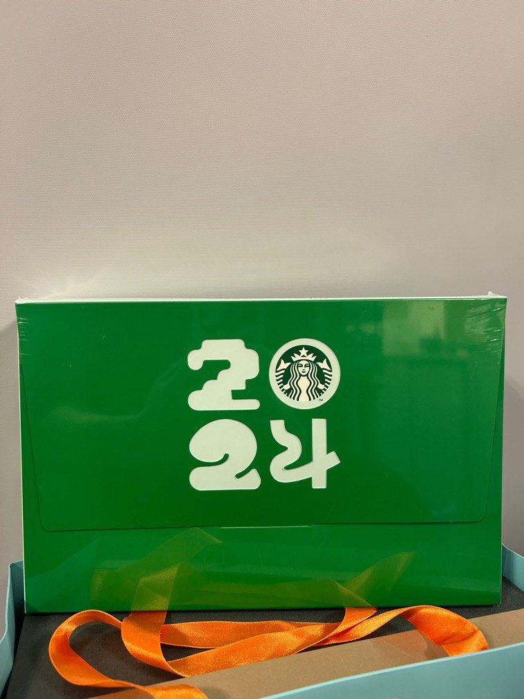 Starbucks 2024 Planner, Hobbies & Toys, Stationery & Craft, Stationery