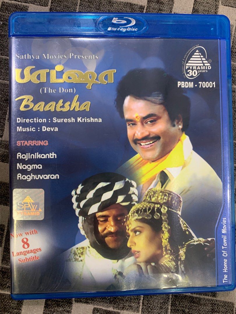 Baasha full movie new arrivals tamil