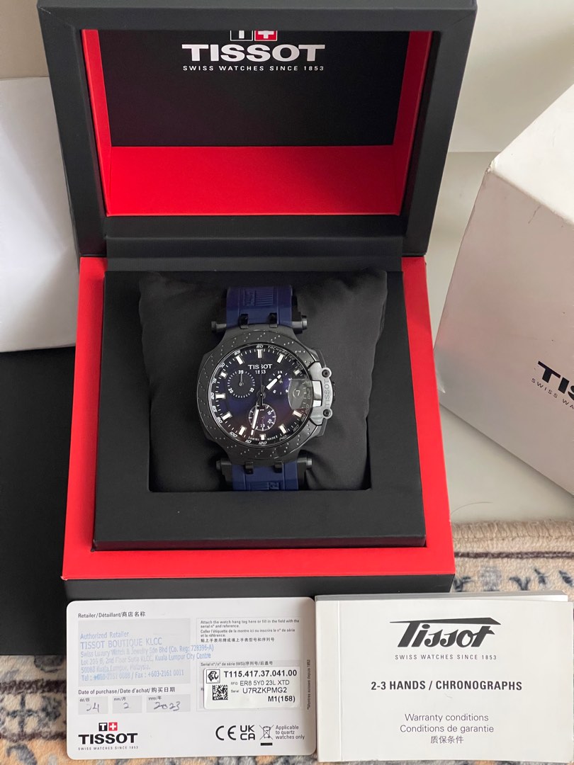 Tissot klcc top
