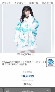 （分類：）位於 。 由 teddytd 提交（商品編號 1270235858，圖片 1）。簡介： 。