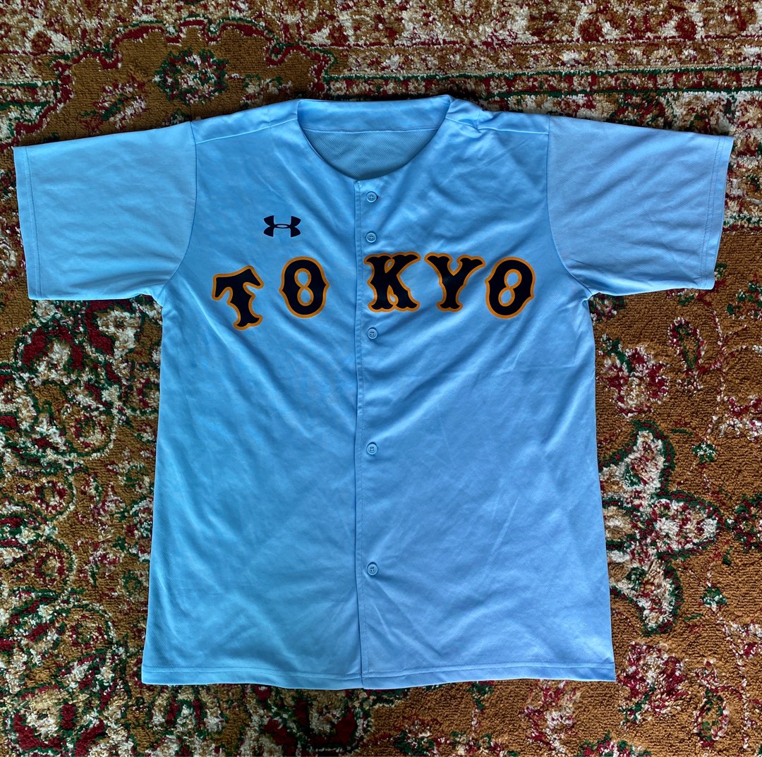 Under armor baseball jerseys best sale
