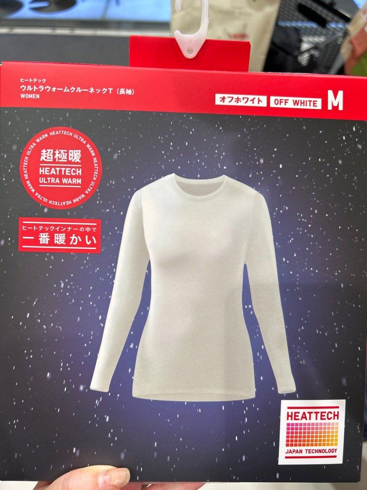 Heattech ultra warm review shop