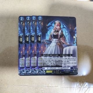 (Category: ) located in . Submitted by zebuytoku (Listing ID 1270120456, Image 1). Description: .