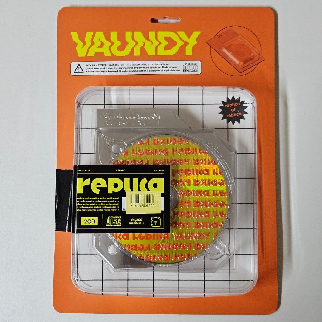 Vaundy 2nd Album replica 完全生産限定盤(2CD) 附亞加力膠杯墊, 興趣