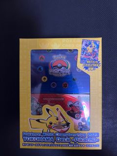 （分類：）位於 。 由 snake. 提交（商品編號 1270230999，圖片 1）。簡介： 。
