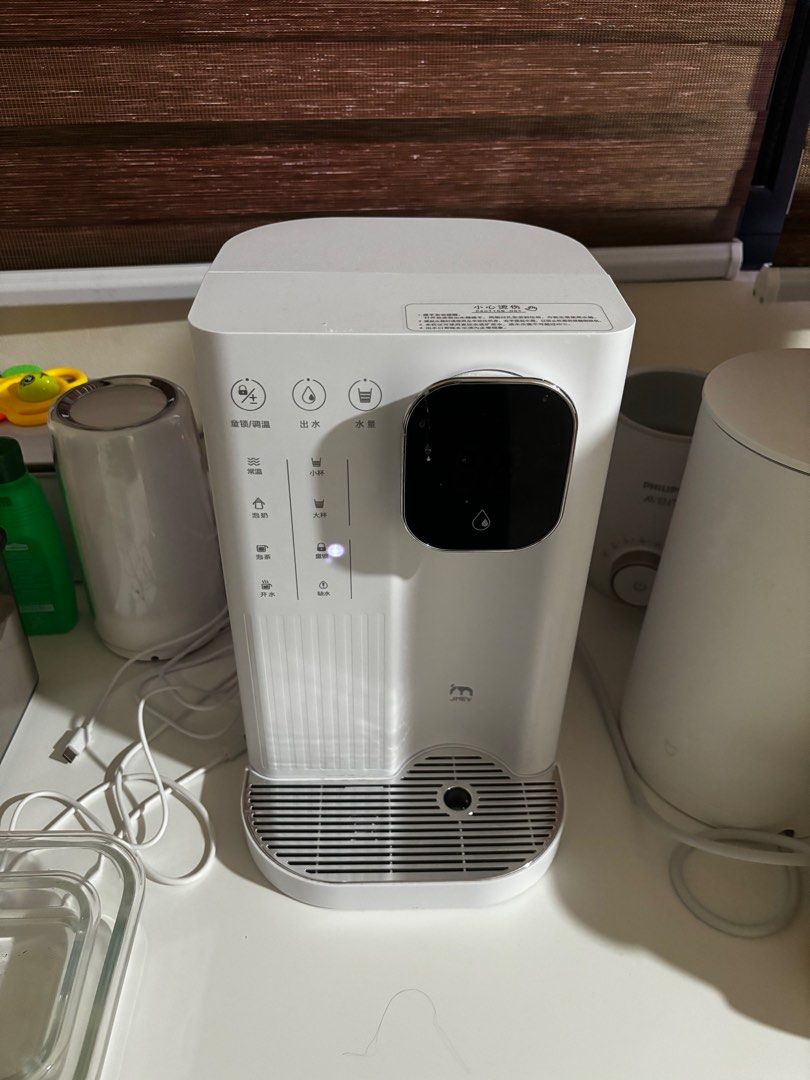 Xiaomi JMEY T2 desktop instant water heater dispenser, TV & Home Appliances, Kitchen Appliances