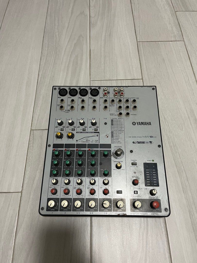 Yamaha mixer