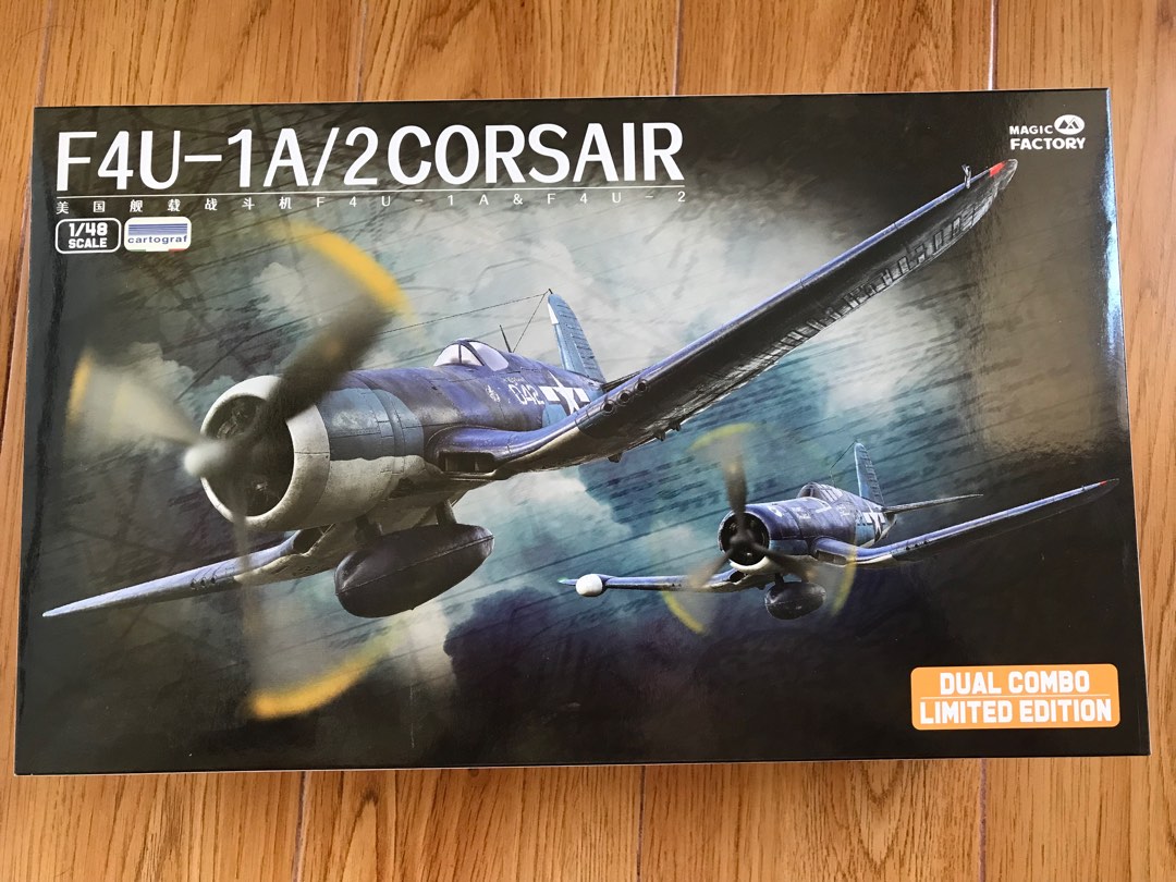 Magic Factory Maquette AVION 7505 P&W R2800 (version à