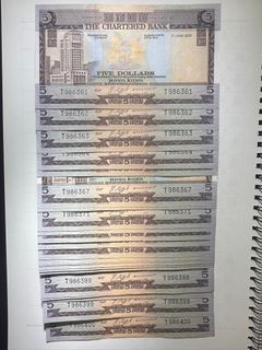 1975年渣打銀行5元  40連號無四七 少見膽年連號 UNC紙部分有少黃
