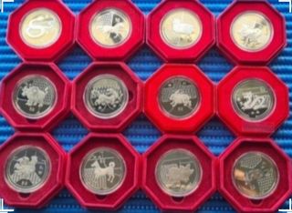 Lunar Dragon Coins & Medallions Collection and more... Collection item 3