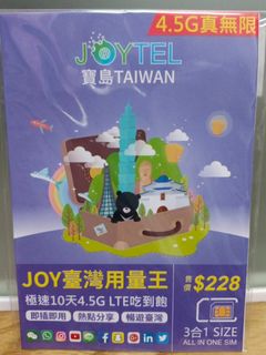 （分類：）位於 。 由 yan_0425 提交（商品編號 1270375939，圖片 1）。簡介： 。