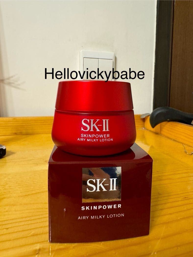 SK-II SKINPOWER AIRY MILKY LOTION 50g B98397941最 安値 価格