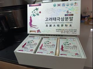 (Category: ) located in . Submitted by limbei2010 (Listing ID 1270346808, Image 1). Description: .