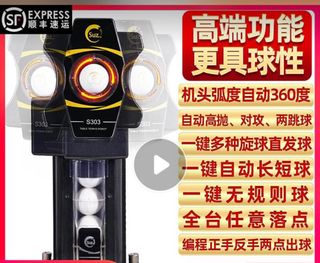 （分類：）位於 。 由 jc.miracle 提交（商品編號 1270270177，圖片 1）。簡介： 。